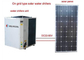 On Grid Solar Air Conditioner PV Water Chillers Series Eco Friendly